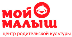 детский центр