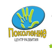 детский центр