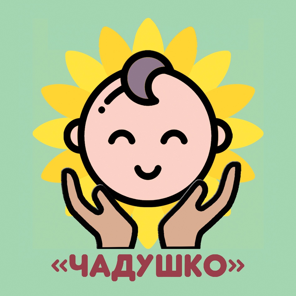 детский центр