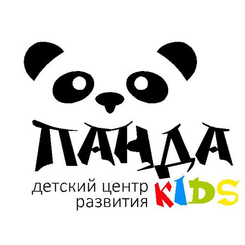 детский центр