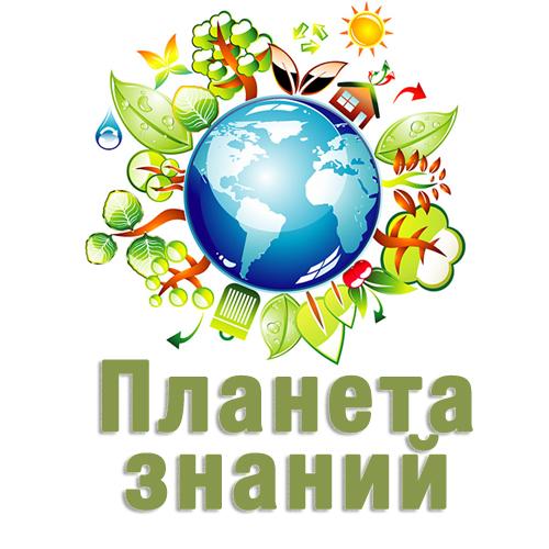 детский центр