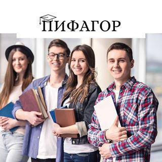 детский центр