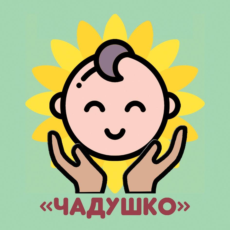 детский центр